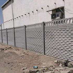 Beton Zabor (Haýat)