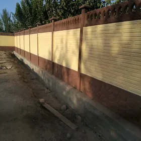 Beton Zabor (Haýat)