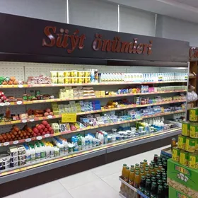 ВИТРИНА-ХОЛОДИЛЬНИК