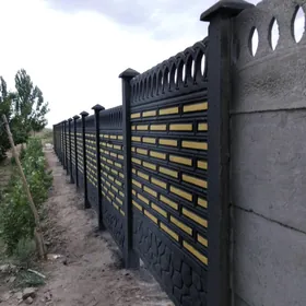 Beton Zabor (Haýat)