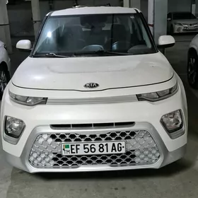 Iș gerek suruji.