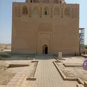 işkar gerek