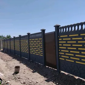 Beton Zabor (Haýat)