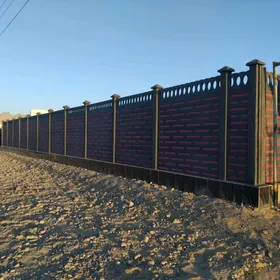 Beton Zabor (Haýat)