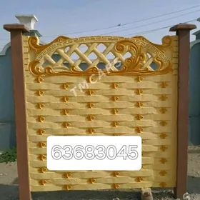 Beton Zabor (Haýat)