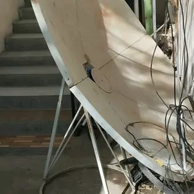 antenna