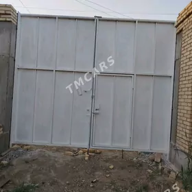 айрапорт дача