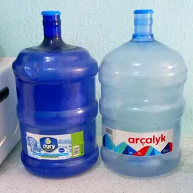 SUW BAÇOK WE SUW BEDRE.