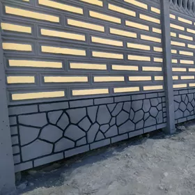 Beton Zabor (Haýat)