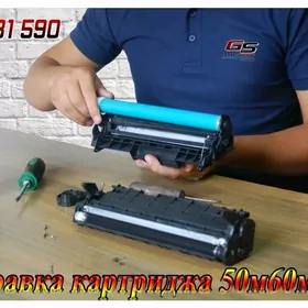Kartrijy doldurmak 50man.