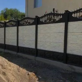 Beton Zabor (Haýat)