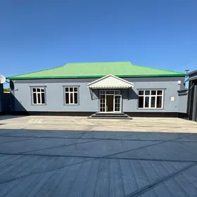 ЧОГАНЛЫ ВОЗЛЕ ДОРОГИ