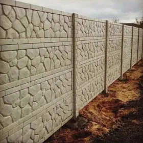 Beton Zabor (Haýat)