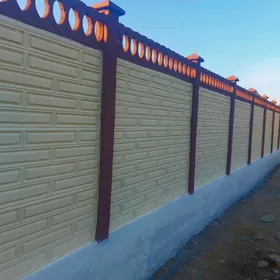 Beton Zabor (Haýat)