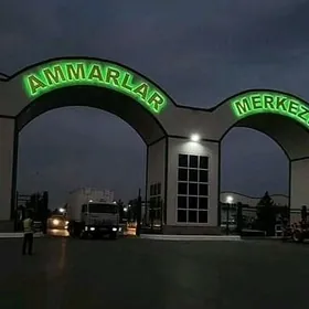 ammarlar Merkezi sklad
