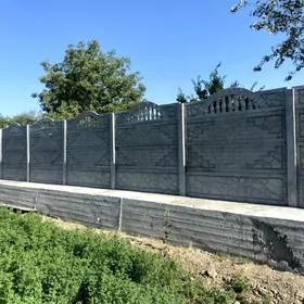 Beton Zabor (Haýat)