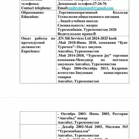 ищу работу поваром