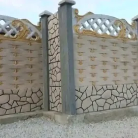 Beton Zabor (Haýat)