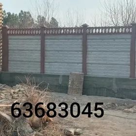 Beton Zabor (Haýat)