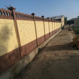 Beton Zabor (Haýat)