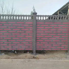 Beton Zabor (Haýat)