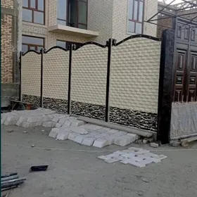 Beton Zabor (Haýat)