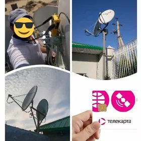 УСТАНОВКА АНТЕНА USTANOVKA