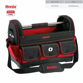 Iş Sumkasy | Работа Папка