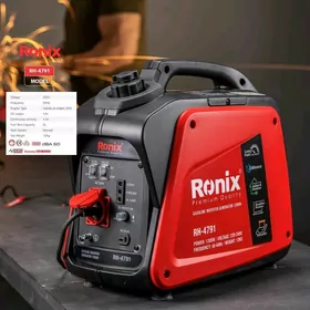 Sessiz işleýän Generator