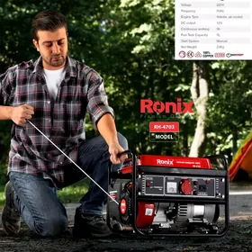 Benzinde işleýän generator