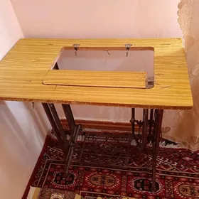 швейный машынканын аягы