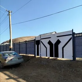 Beton Zabor (Haýat)