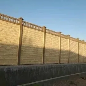 Beton Zabor (Haýat)