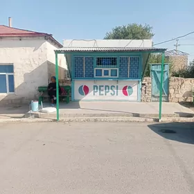 maroşny pepsi aparat