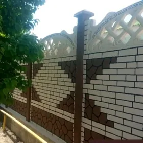 Beton Zabor (Haýat)