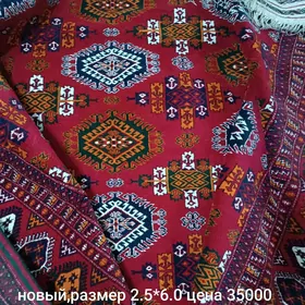 Ковёр ручной работы