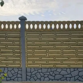 Beton Zabor (Haýat)