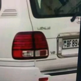 lankruzer 100 stop fara