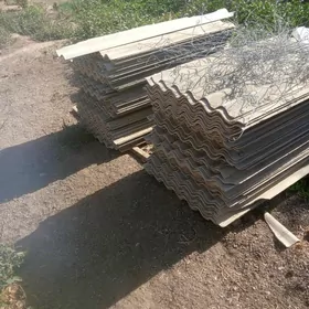 азвес шыпыр