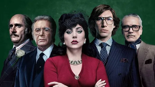 О семействе Гуччи снимут новый сериал