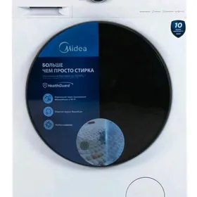 Kir maşyn Midea MF200W90WB/W