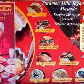 Eýranda