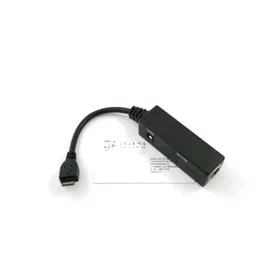 terminal терминал kabel Verifo