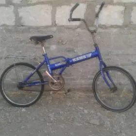 Kama welik
