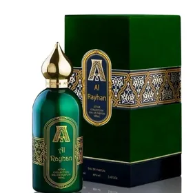 al rayhan