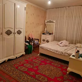 Ким район