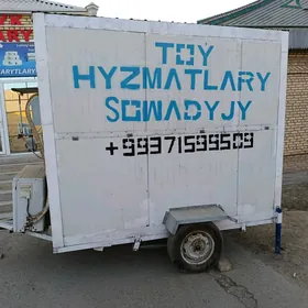 Sowadyjy
