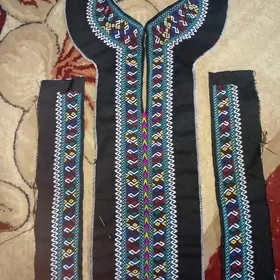 el yaka