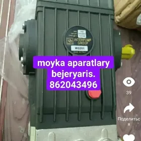 moýka aparat bejermek hyzmaty.