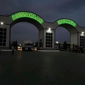 ammarlar Merkezi arenda